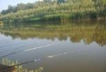 Pescaresc Oniscani Balta Pescuit Oniscani
